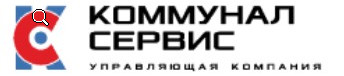 УК Коммунал Сервис ОХТА